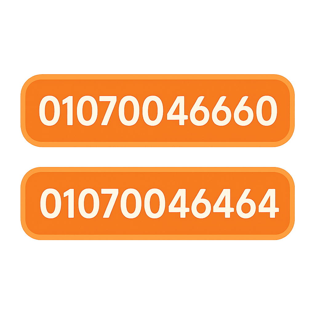 خدماتنا 7 ChatGPT Image Aug 5 2025 09 05 18 AM