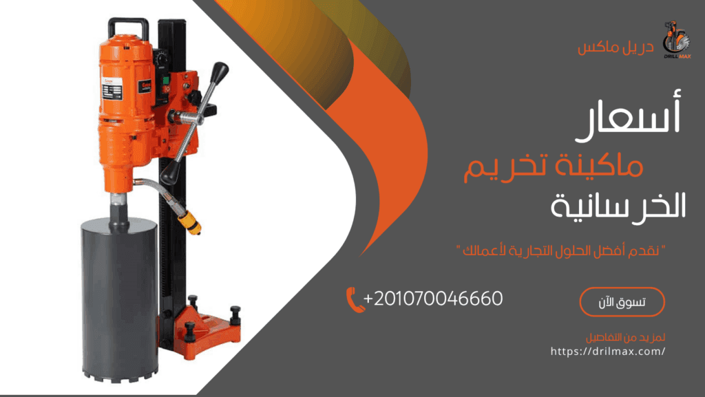 غلاف فيسبوك باللون الاصفر والاسود عن التسويق الرقمى