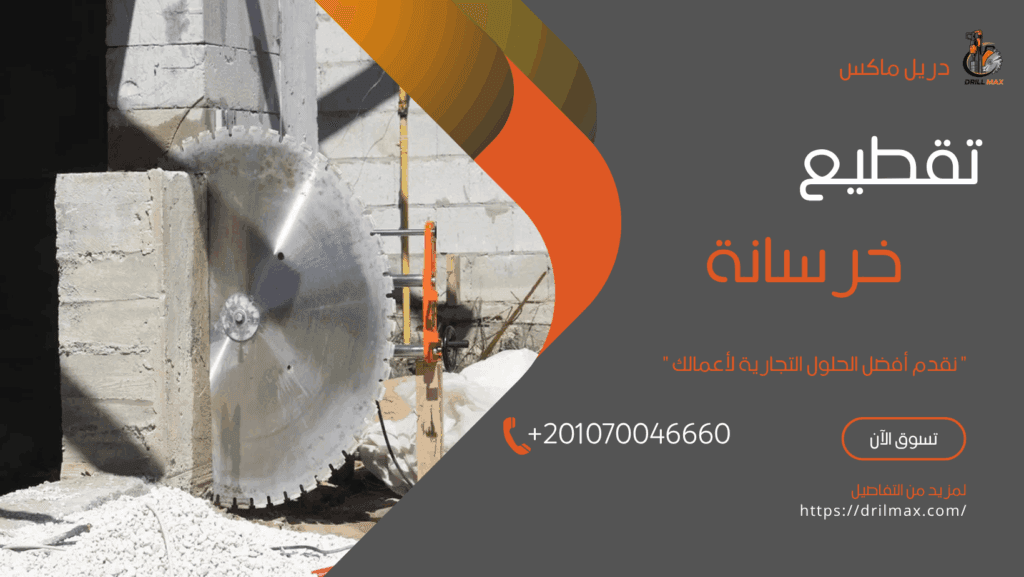 غلاف فيسبوك باللون الاصفر والاسود عن التسويق الرقمى 7