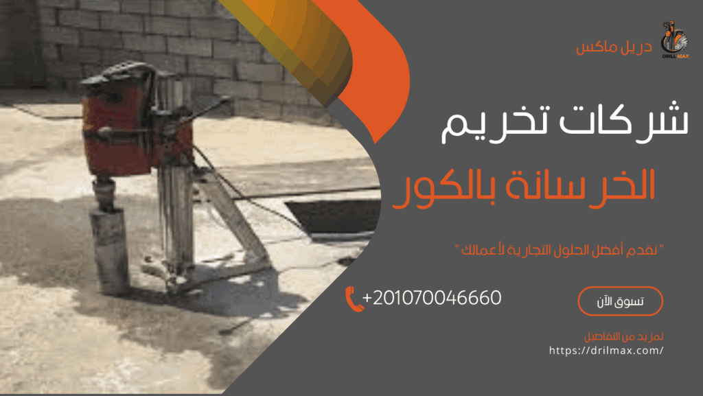 غلاف فيسبوك باللون الاصفر والاسود عن التسويق الرقمى 14